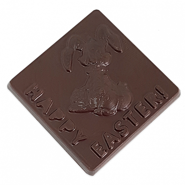 Milk Chocolate Easter Bunny 15 Gr - Emblem (637x637), Png Download