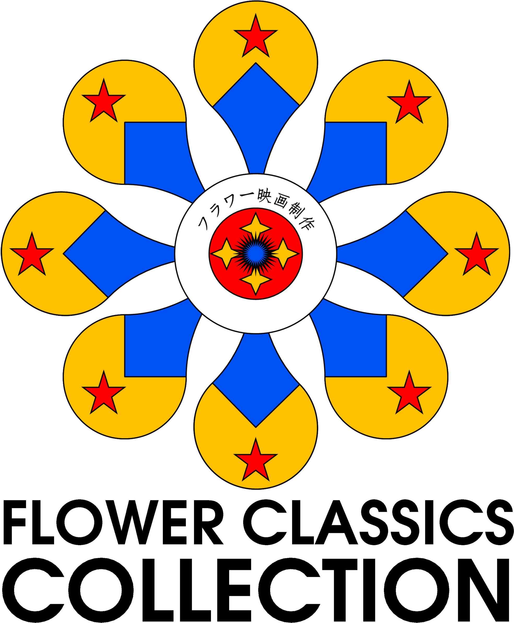 2000cb=20160101084731 - Click And Collect (2000x2462), Png Download