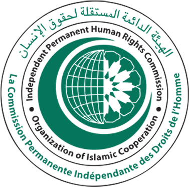 Organization Of Islamic Cooperation Commission Reviews - Organization Of Islamic Cooperation (900x530), Png Download