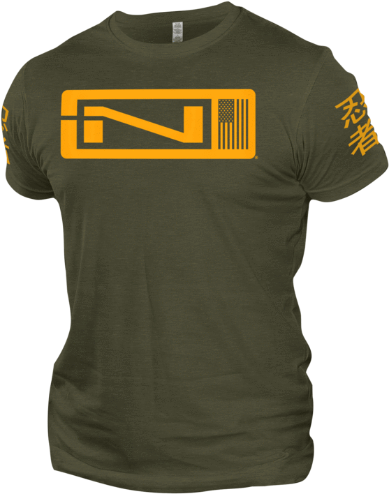 Active Shirt (800x800), Png Download