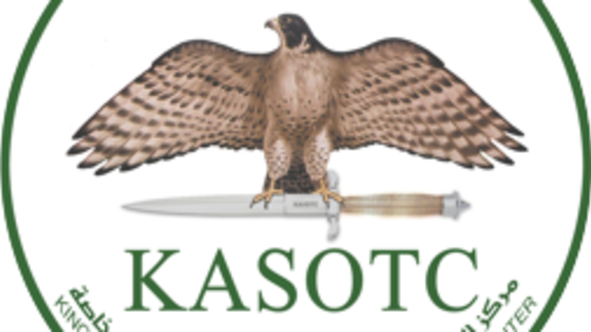 Jordan (1200x675), Png Download