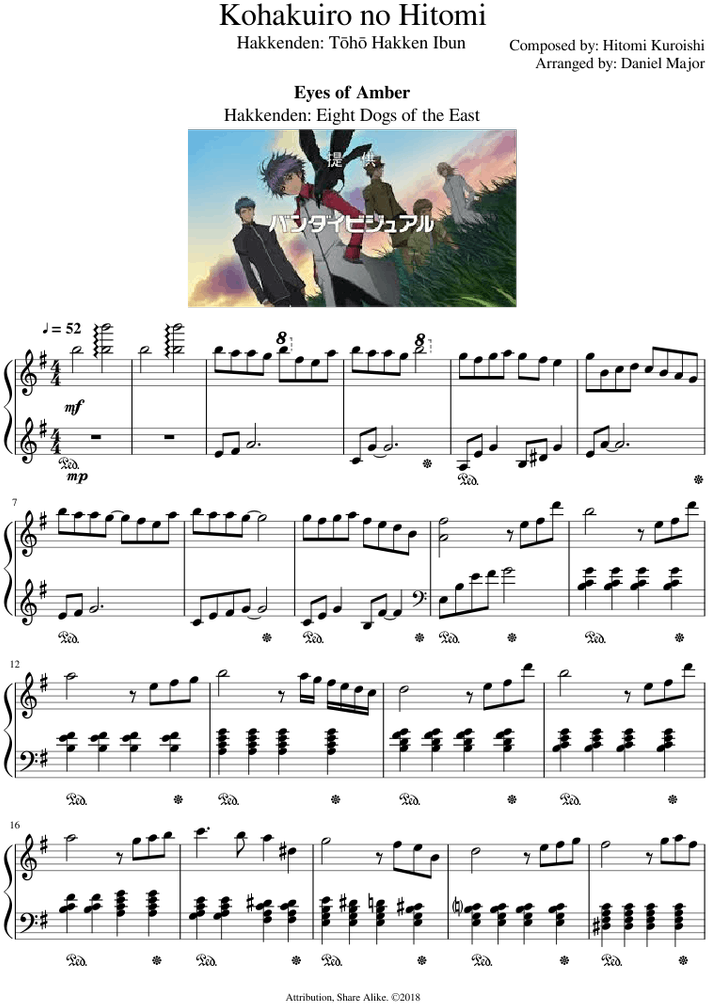 Kohakuiro No Hitomi - Sheet Music (850x1100), Png Download