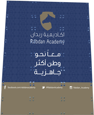 Campus2 - Label (2081x644), Png Download