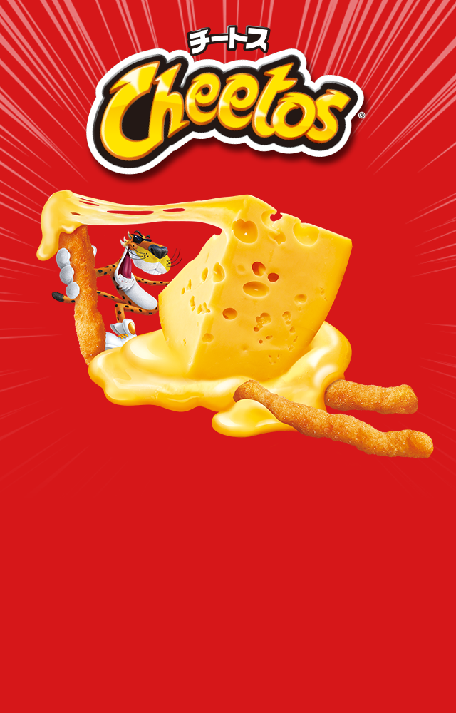 チートス Cheetos Renewal チートス Cheetos Renewal - Cheetos (640x1000), Png Download