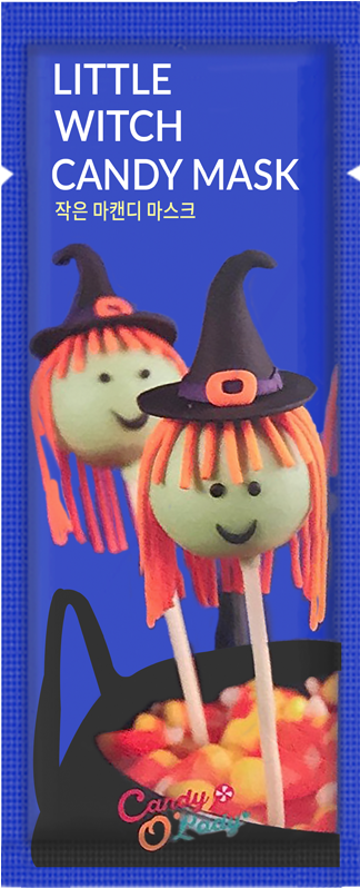 Mask (700x933), Png Download