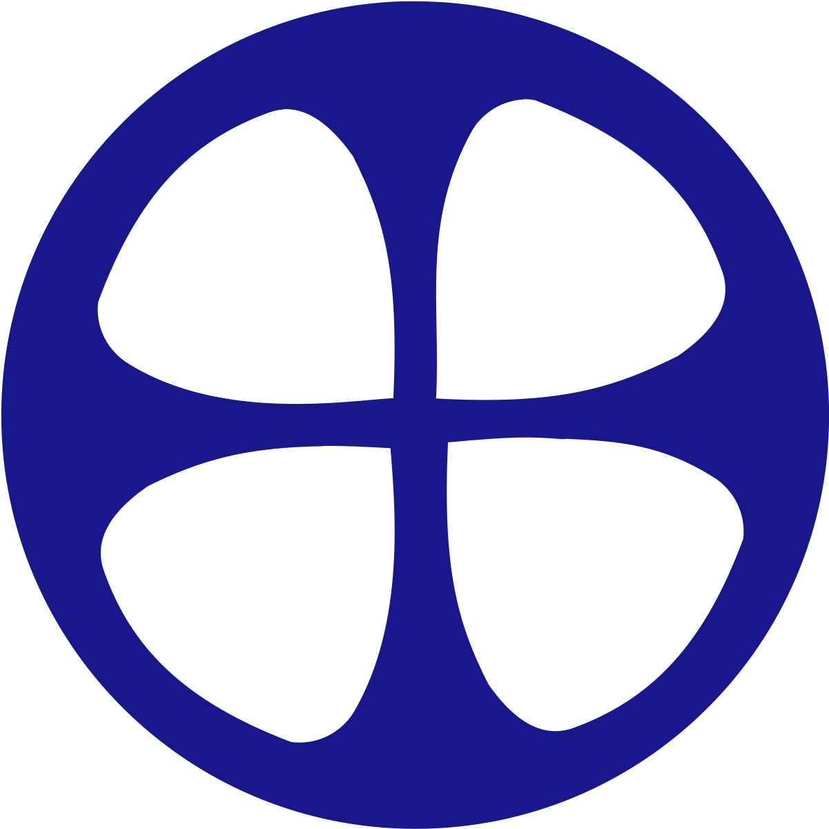 Gloucester Road Tube Station (1200x1208), Png Download