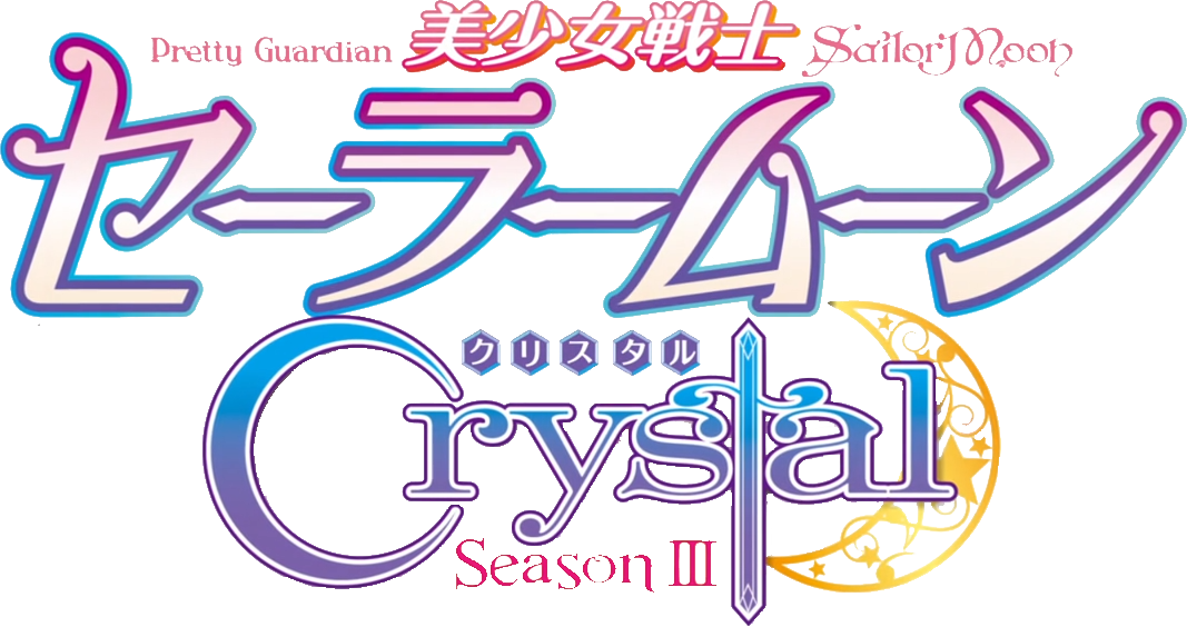 Sailor Moon Crystal Season 4 2019 (1067x564), Png Download