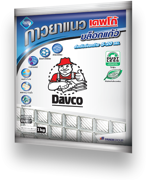 Davco Glass Box - Davco (555x710), Png Download