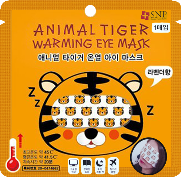 Snp Animaltiger Warmingeye Mask - Blindfold (700x933), Png Download