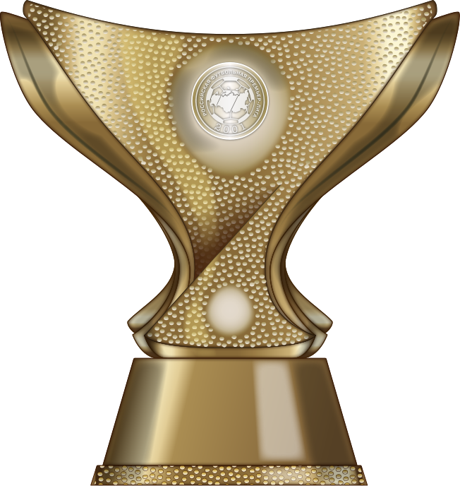 Kisspng Russian Super Cup Trophy Russia National Football - Russian Super Cup Logo (652x688), Png Download