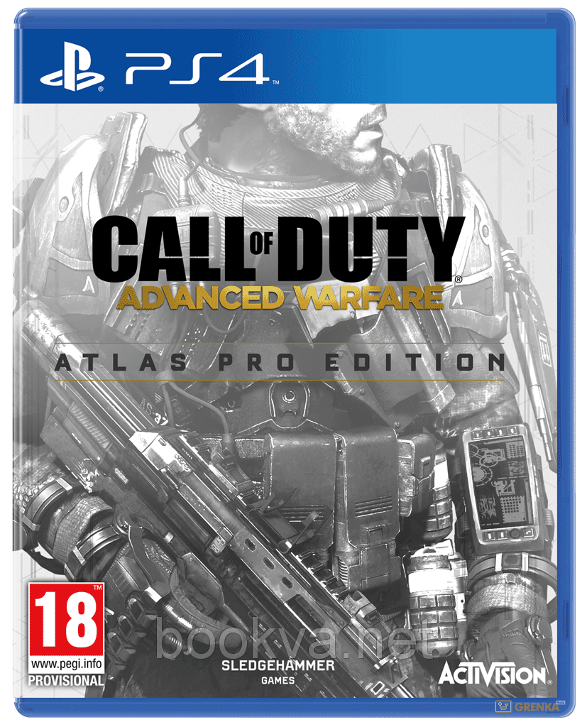 Call Of Duty - Call Of Duty Advanced Warfare 2017 (827x1024), Png Download