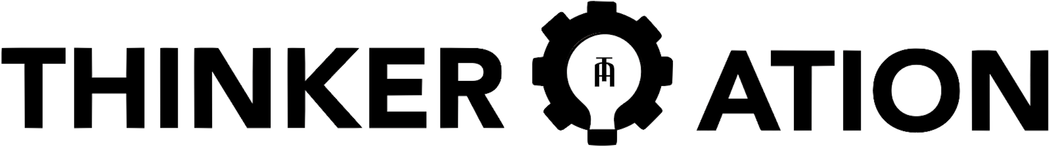 Home - Graphic Design (2188x488), Png Download