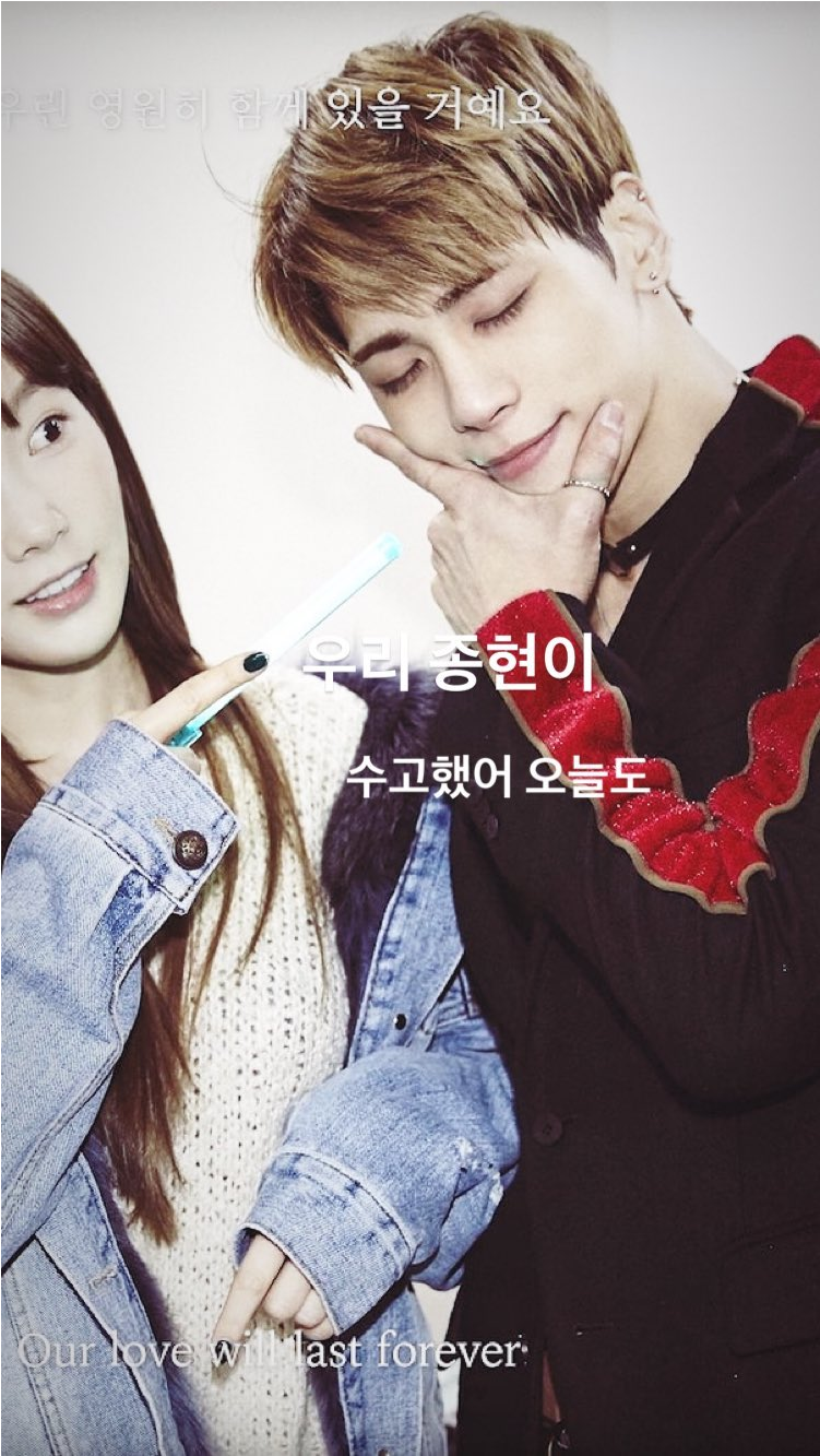 Jonghyun And Taeyeon - Jonghyun Taeyeon (950x1332), Png Download