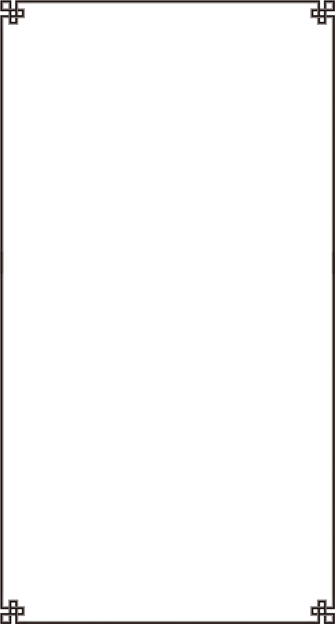 1844 X 2842 15 - Rideau Autoportant (1844x2842), Png Download