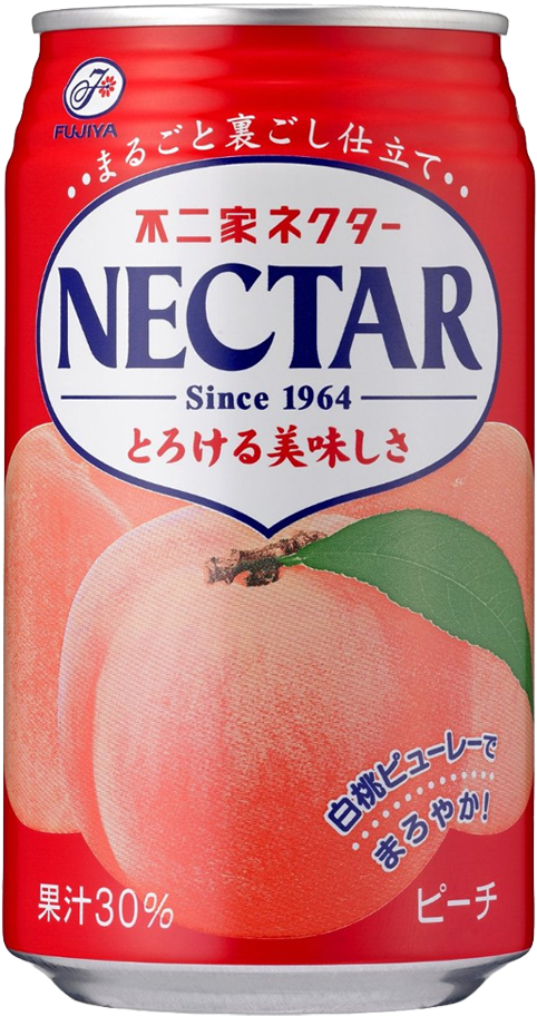 • Png Transparent Fujiya Back @ It Again Making Png's - Carbonated Soft Drinks (700x1093), Png Download