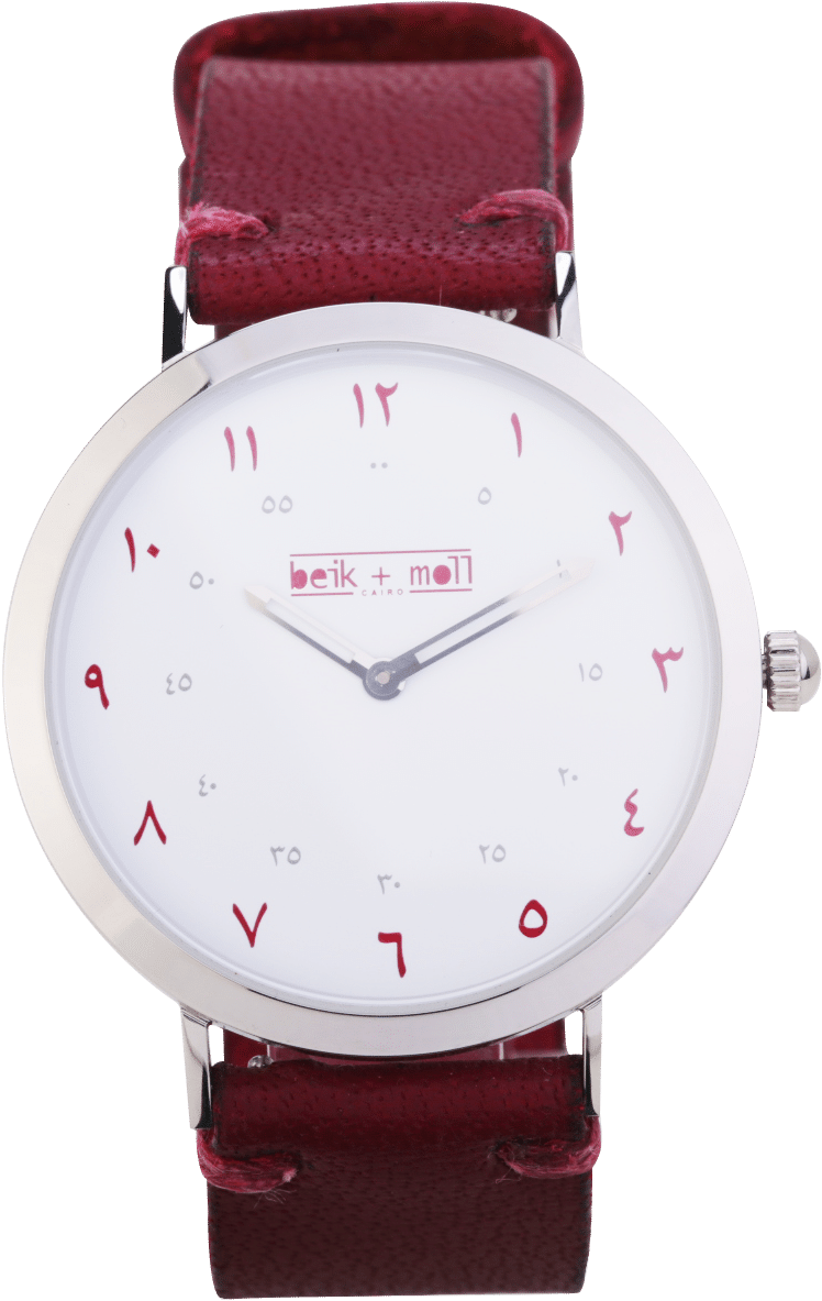 Analog Watch (1252x1252), Png Download