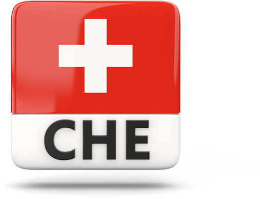 Illustration Of Flag Of Switzerland - Cross (640x480), Png Download