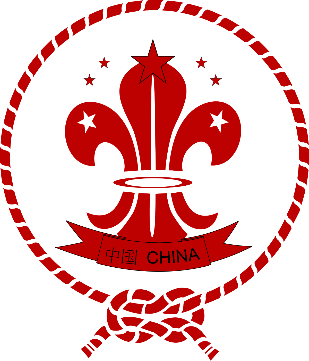 Chinese Scouts (1200x1400), Png Download
