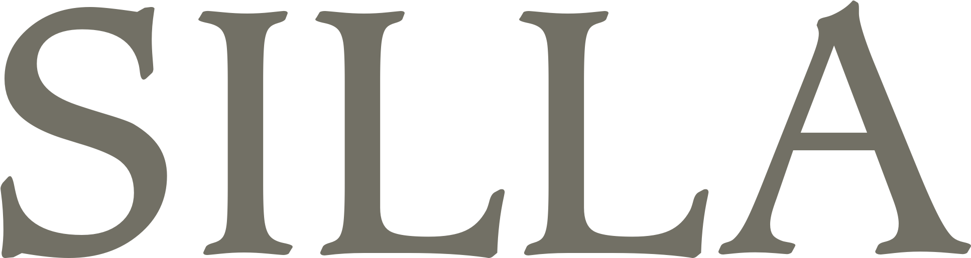 Meaning Of Efua (2000x889), Png Download