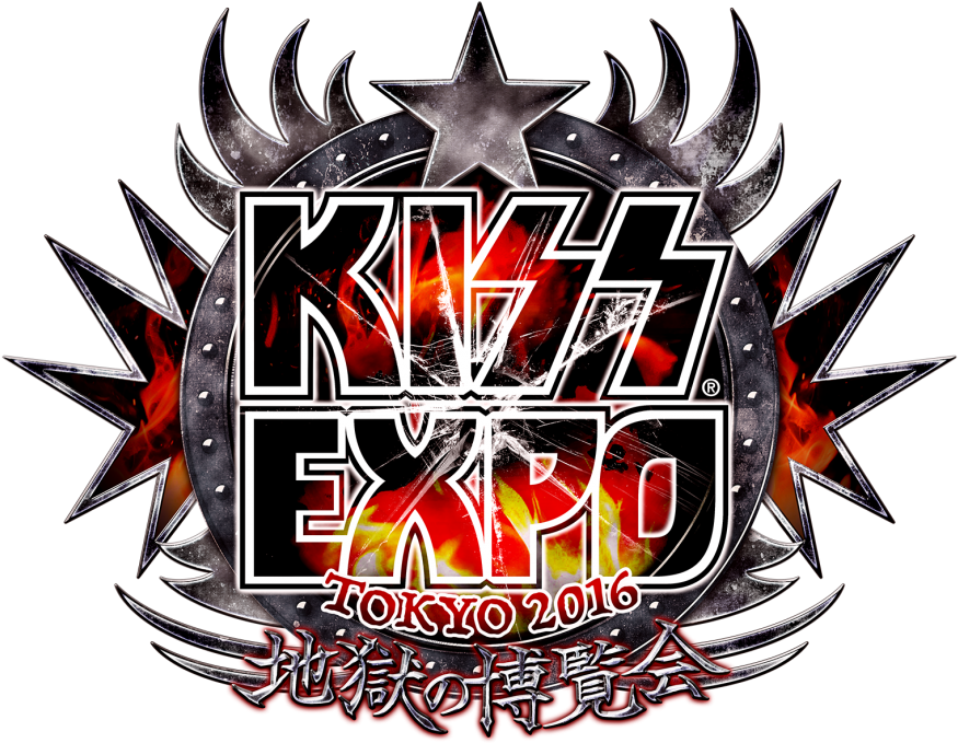 First Official Kiss Exhibition To Take Place In Tokyo, - Kiss (1024x783), Png Download