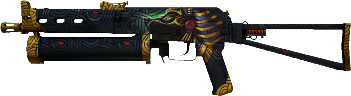 Bizon Curse Greenscreen - Judgment Of Anubis Bizon (1239x366), Png Download