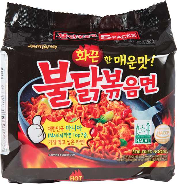 Samyang Spicy Chicken Ramen - Samyang Noodles Original (640x640), Png Download