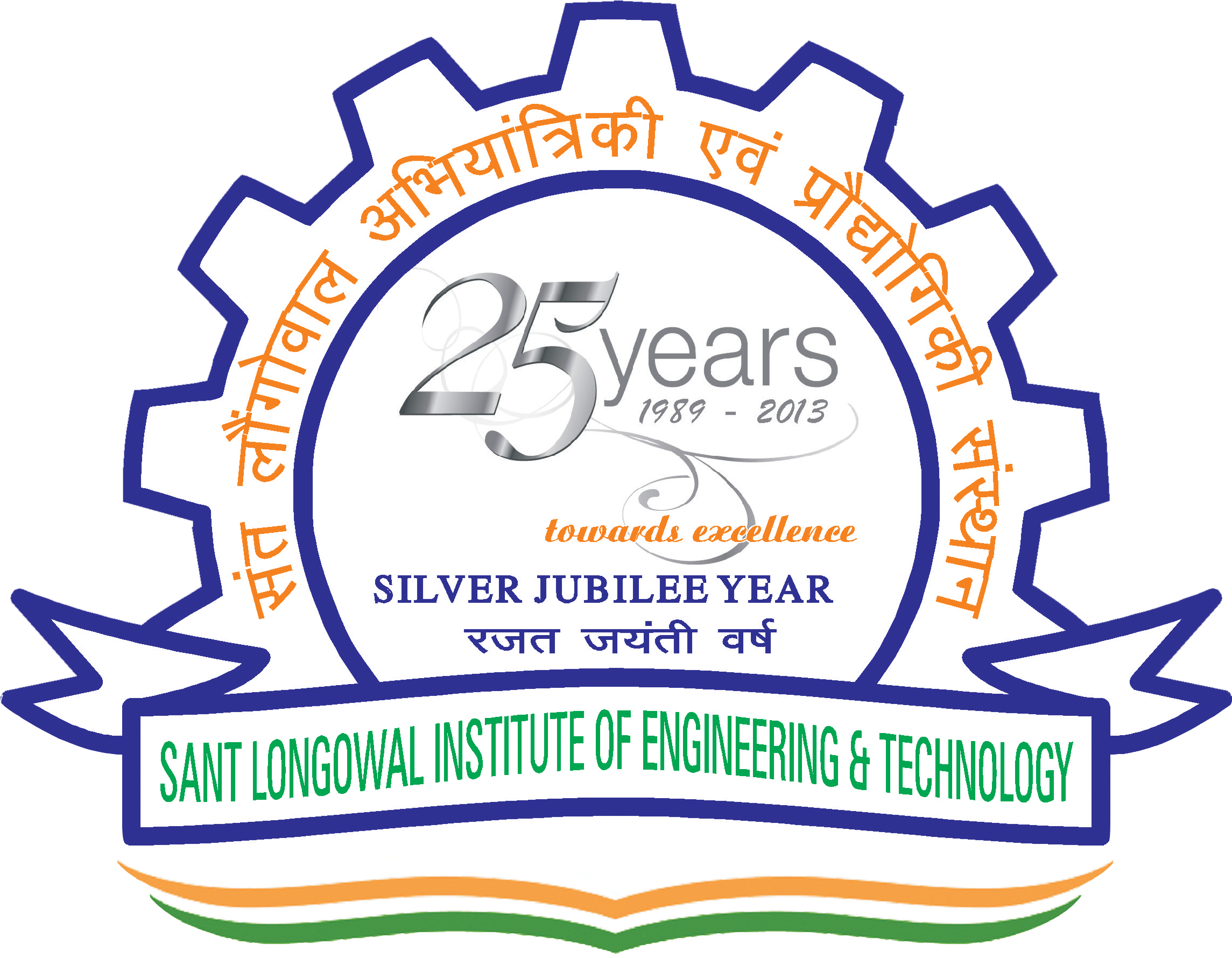 Celebrating 25 Years Of Glory - Iit Bombay (2322x1806), Png Download