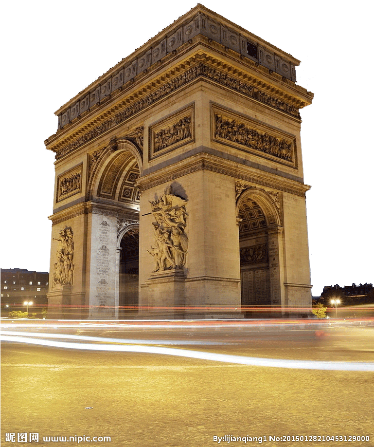 Arc De Triomphe (768x1024), Png Download