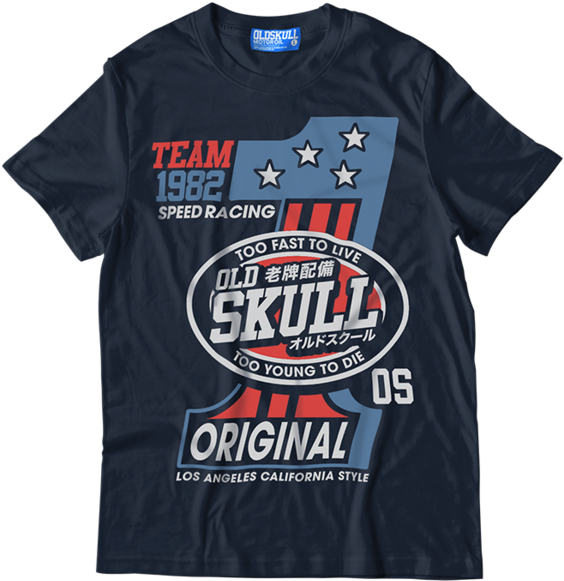 Team (600x600), Png Download