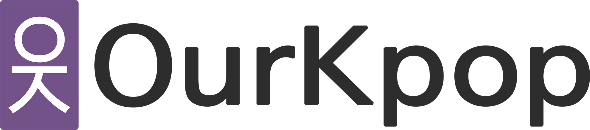 Allcomebacks - Christian Cross (2014x446), Png Download