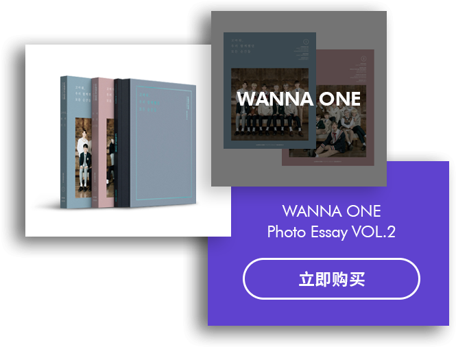 Oversea Delivery - Book Cover (720x599), Png Download