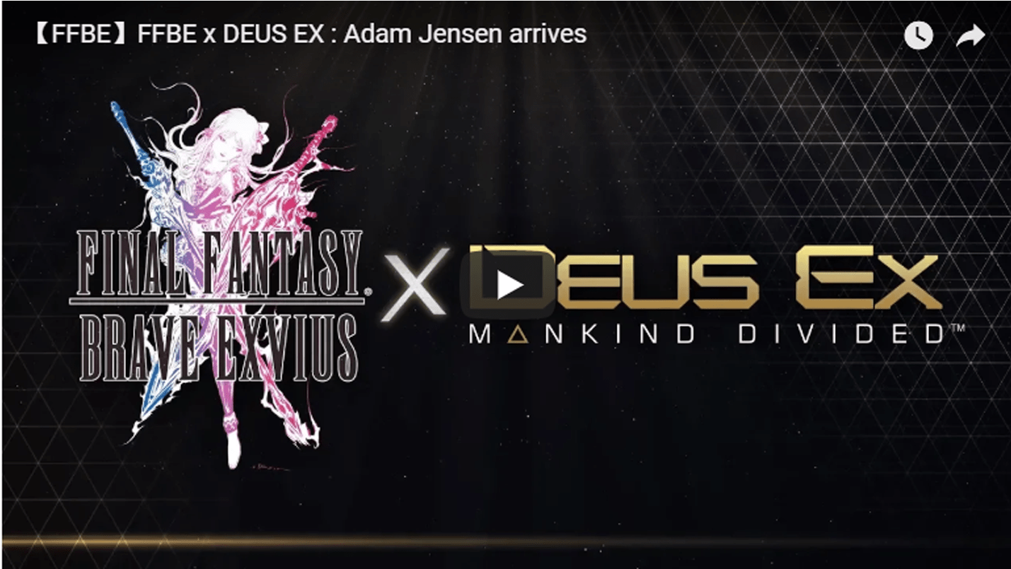 Deus Ex Human Revolution (1428x1150), Png Download