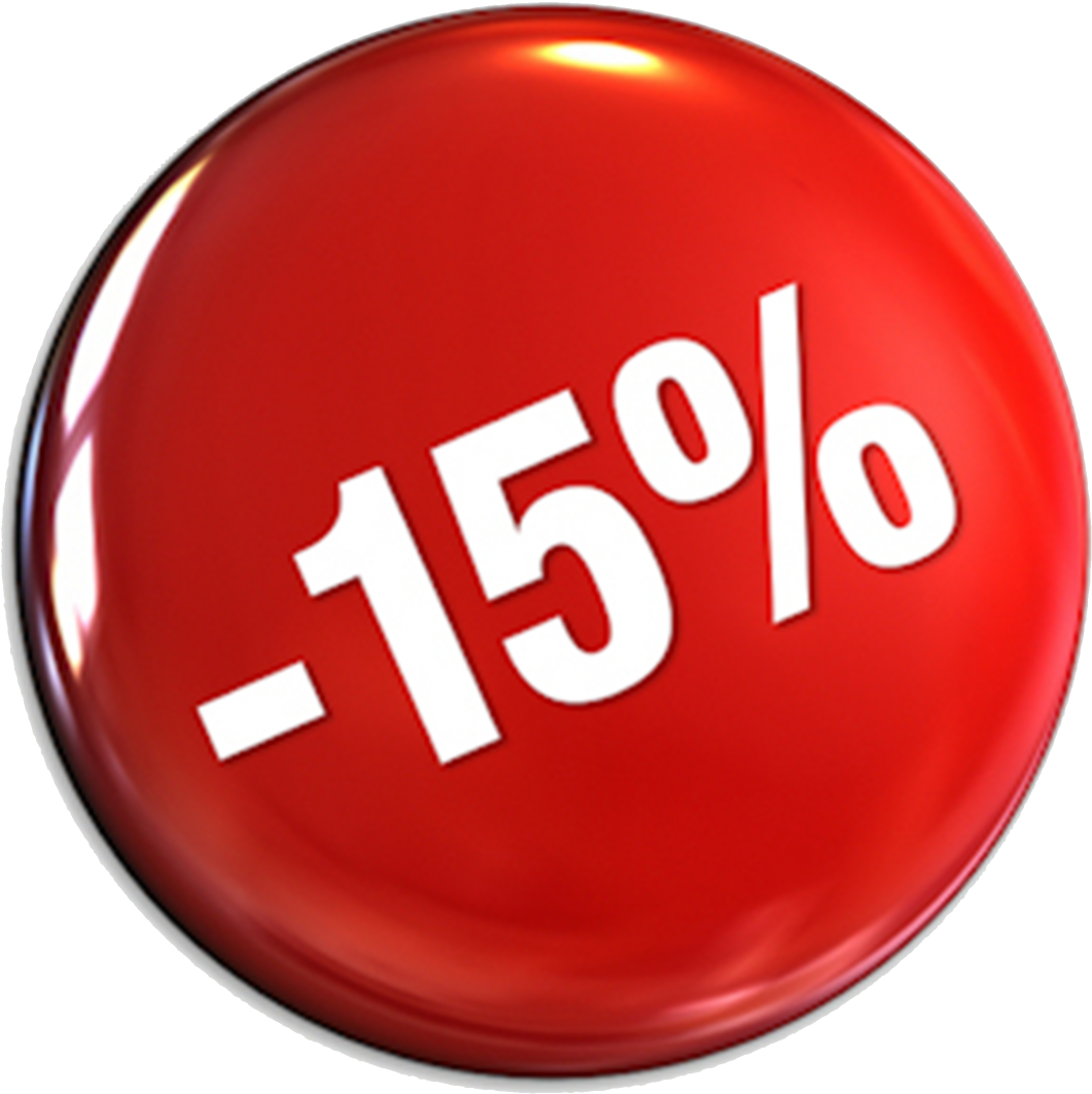 Поделиться - 20% Discount Sign Gif (1174x1200), Png Download