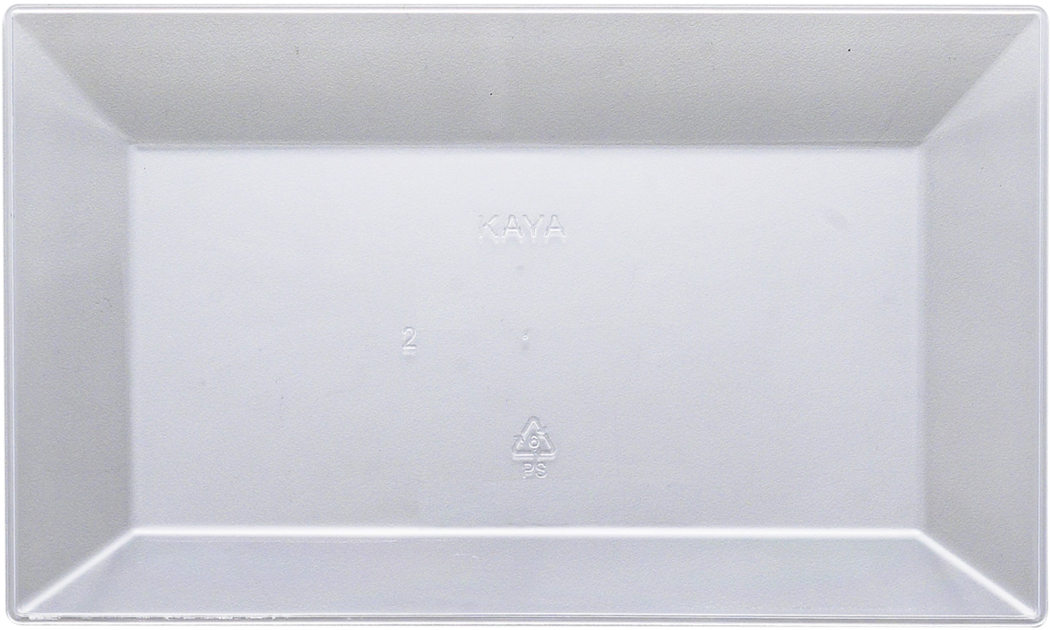 Loading Zoom - Serving Tray (1280x1256), Png Download