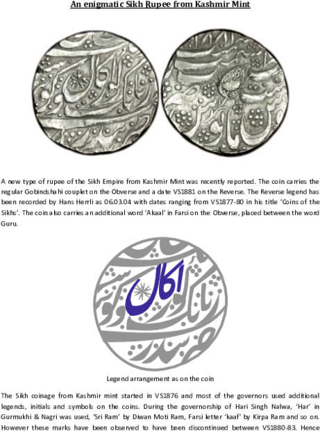 Docx - Dime (600x776), Png Download