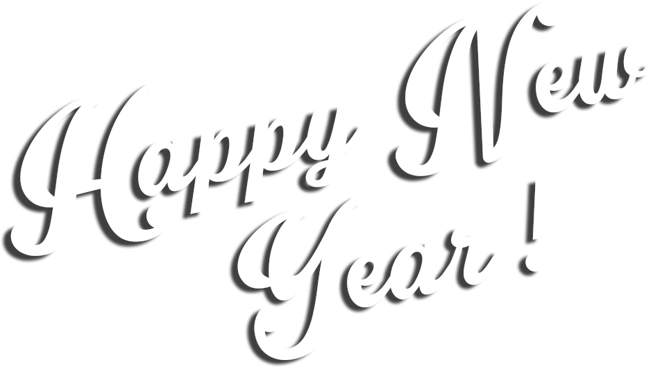 Happynewyear - Calligraphy (941x529), Png Download