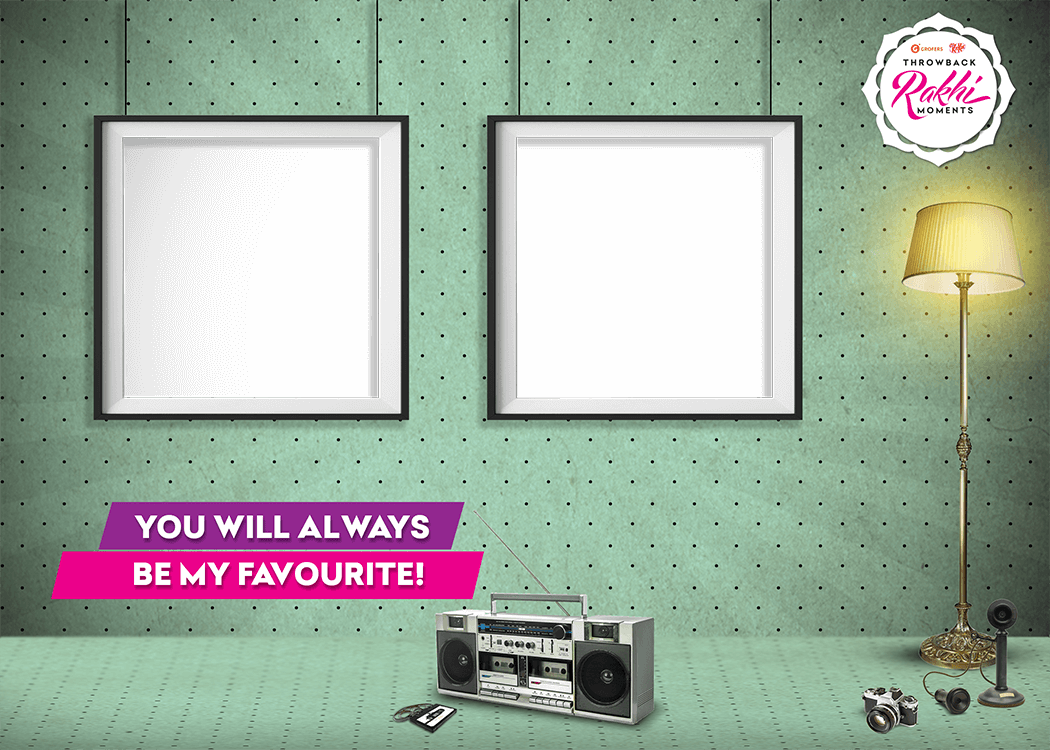 Select Frame - Wall (1050x750), Png Download