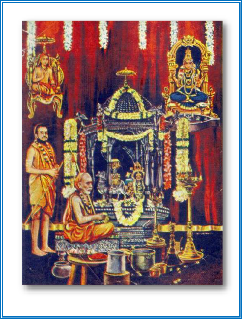 Copyrights Reserved Kanchi Periva Forum Www - Religion (834x1099), Png Download