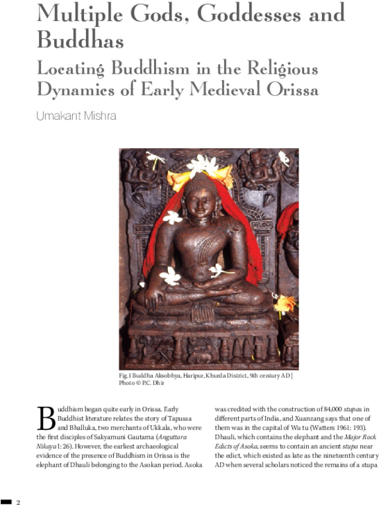 Pdf - Religion (600x806), Png Download