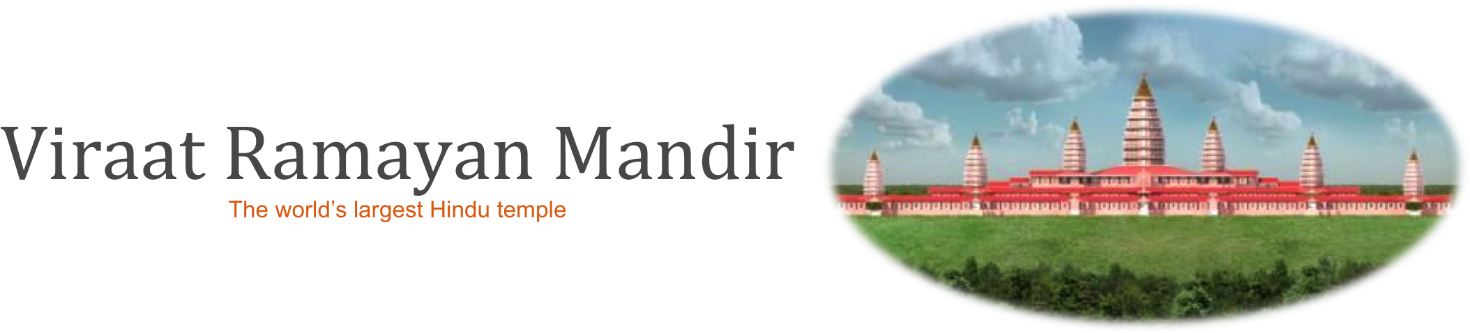 House (2130x478), Png Download