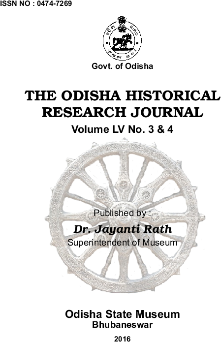 Pdf - Circle (595x842), Png Download