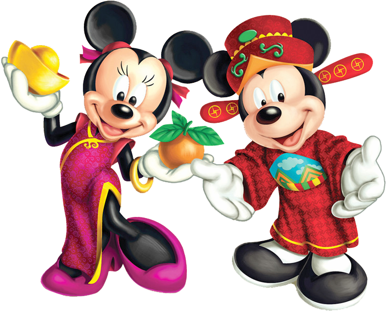 Mickey Mouse Invitation Card - Mickey Mouse Lunar New Year (783x639), Png Download