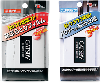 Oil Clear Paper - ギャッツビー あぶら とり 紙 (750x656), Png Download