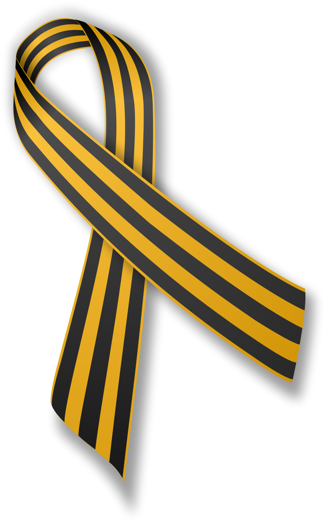 Thumb Image - Order Of St George Png (1200x1816), Png Download