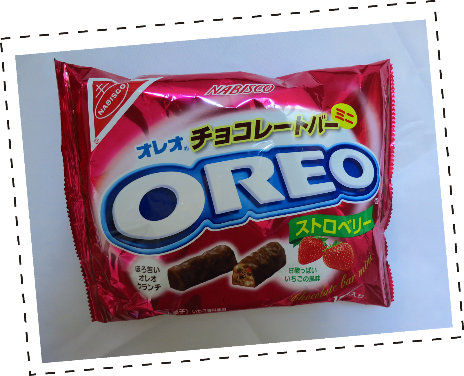 Oreo Mini Chocolate Bar - Oreo Strawberry Japan (1600x1298), Png Download