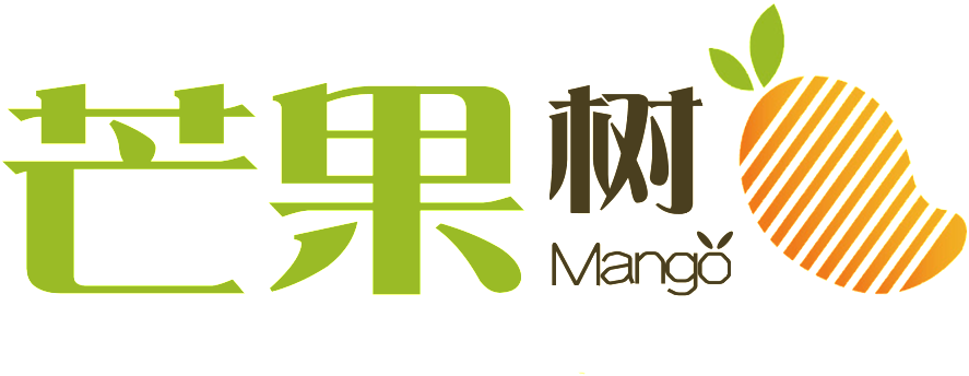 Fruit Logo Mango Tree - Graphic Design (1024x524), Png Download
