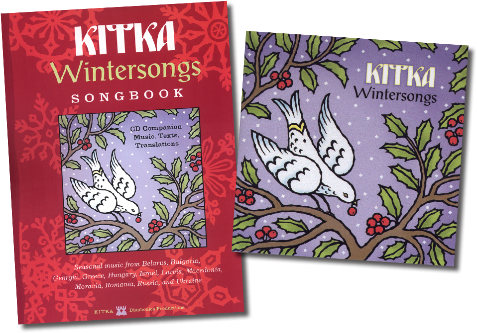 Wspackage - Wintersongs (1000x682), Png Download