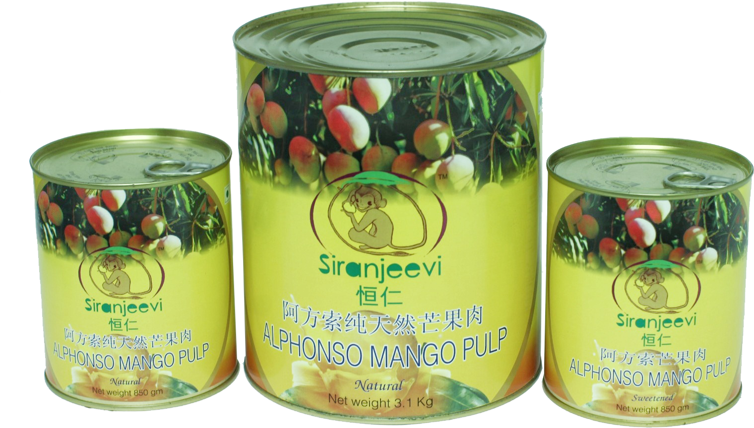 Ammu Inc - Punch (1600x1067), Png Download