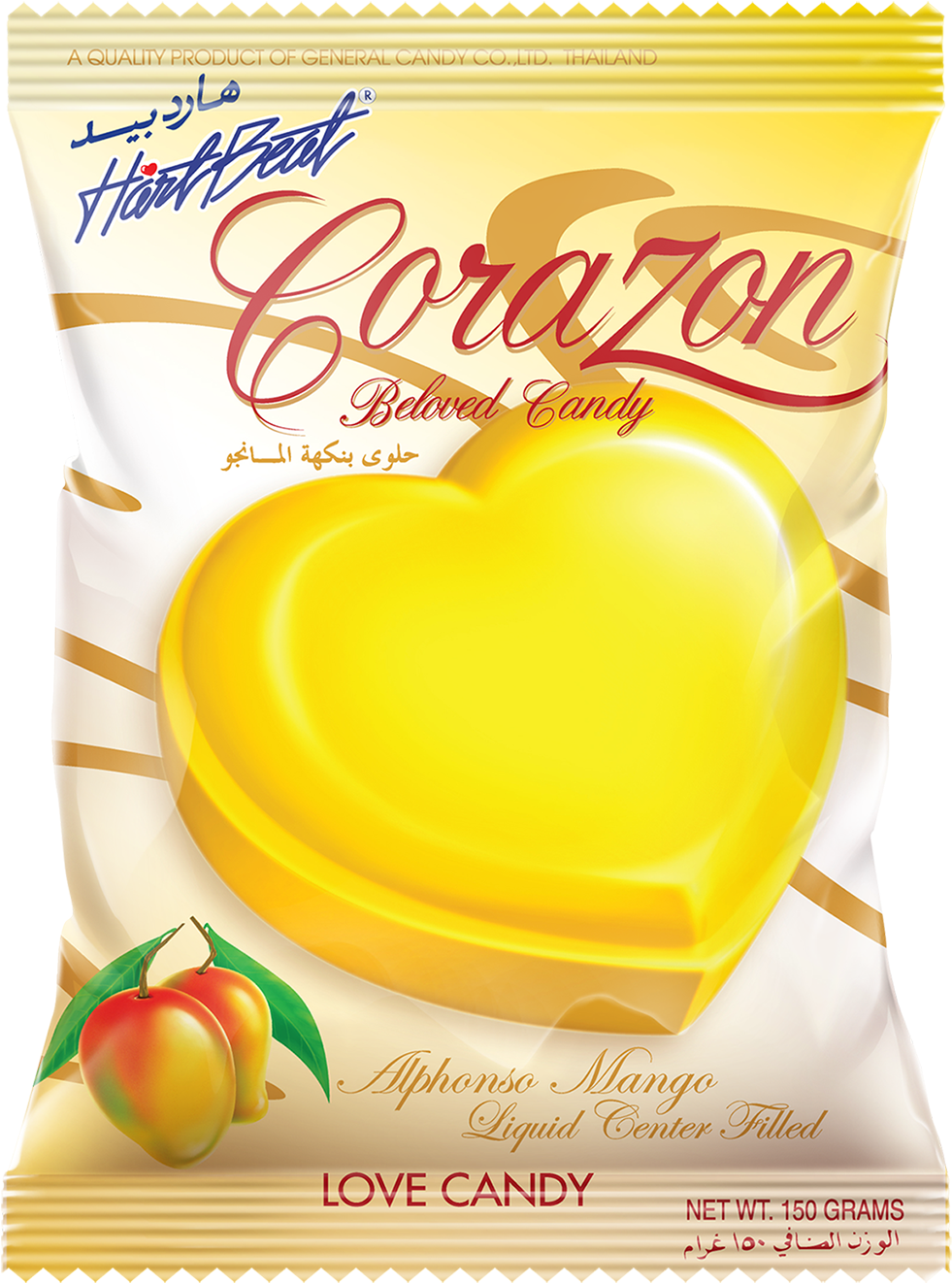 Snack (1200x1700), Png Download
