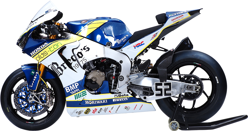 Honda Cbr1000rr - Motorcycle (1090x870), Png Download